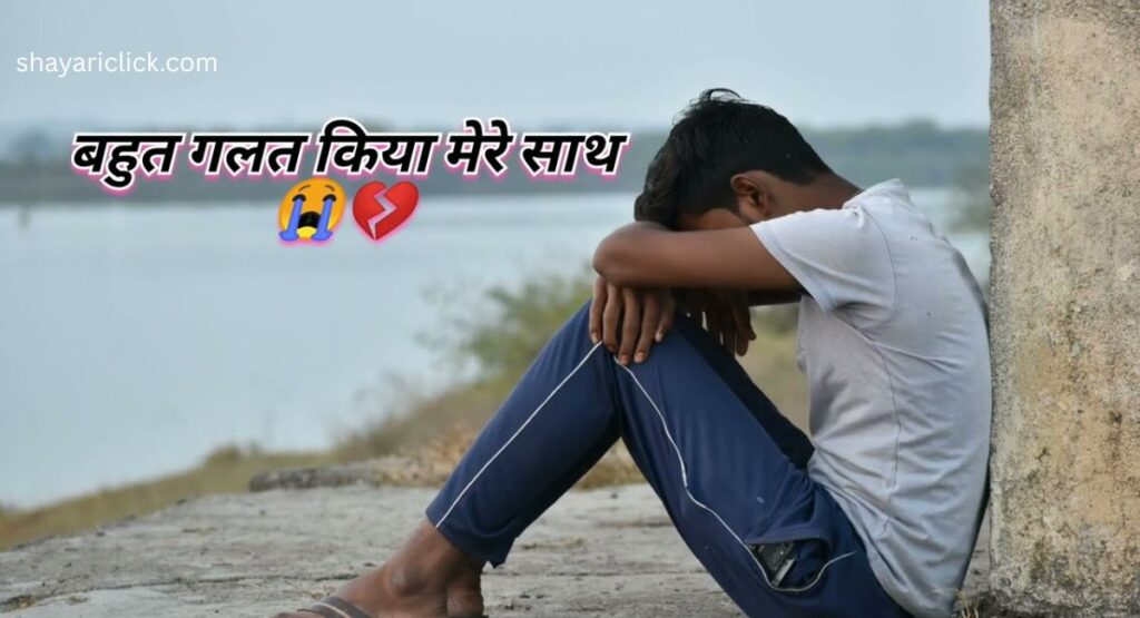 2-line-gangster-shayari-short-and-powerful