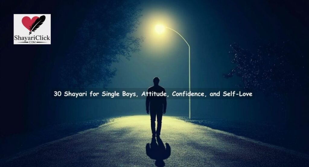 Attitude Sad Shayari for Boys & Girls