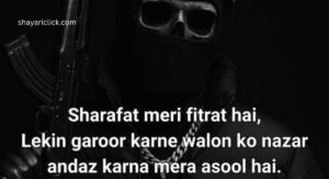 Best 100+ Gangster Shayari | गैंगस्टर शायरी (2026 Collection)