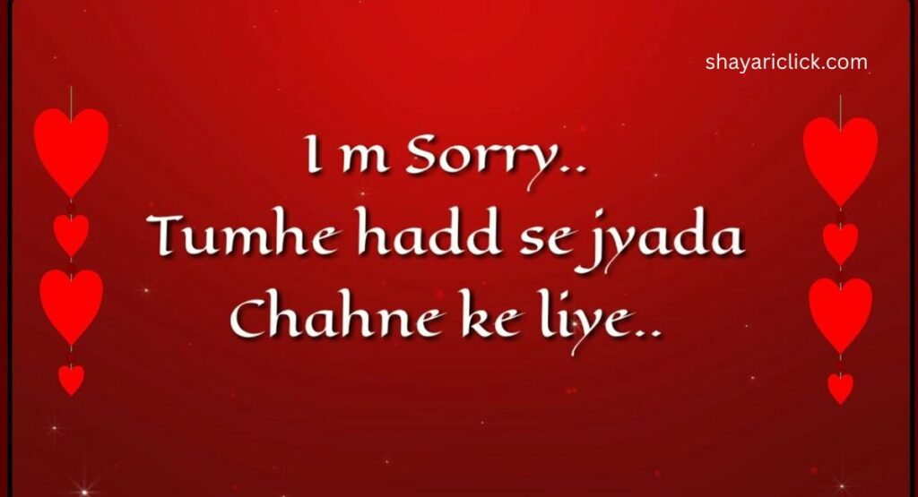 Bura Waqt Shayari for Love and Heartbreaks