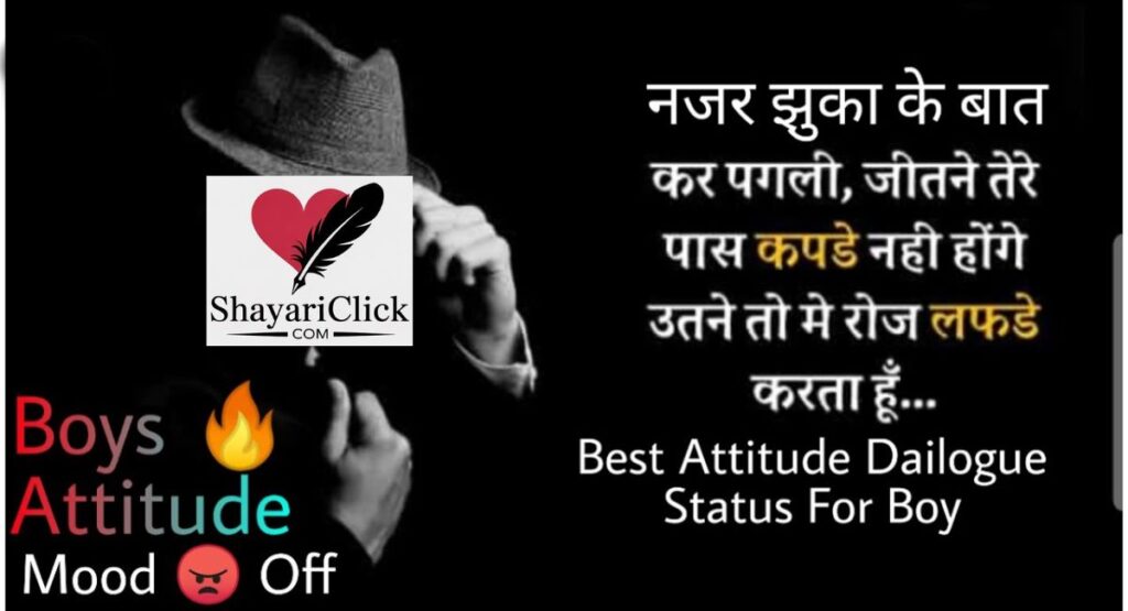 Categories of Shayari: Attitude, Love, and More