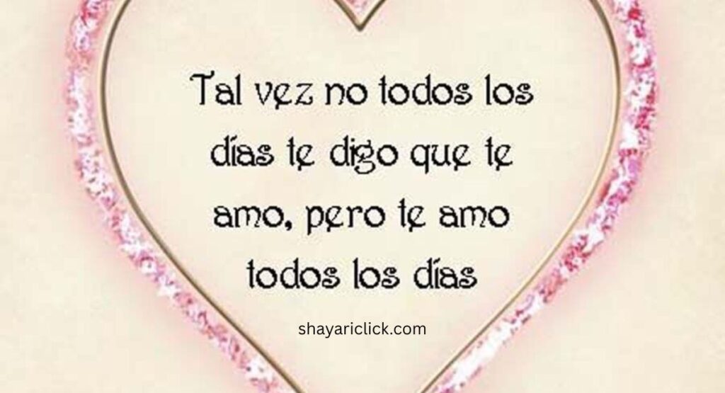 Funny & Cute Shayari for Girlfriend