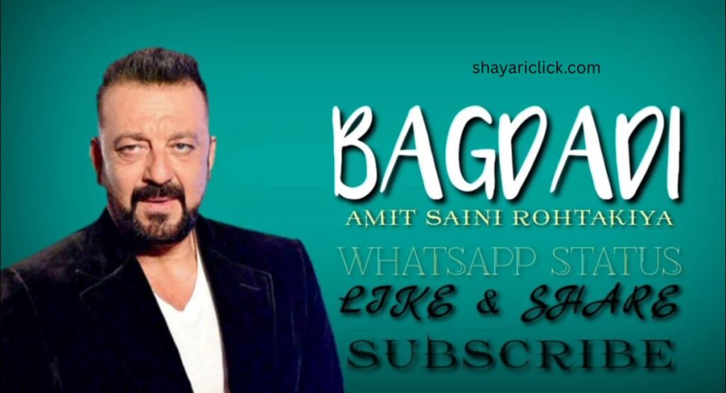 Gangster Status for WhatsApp & Instagram