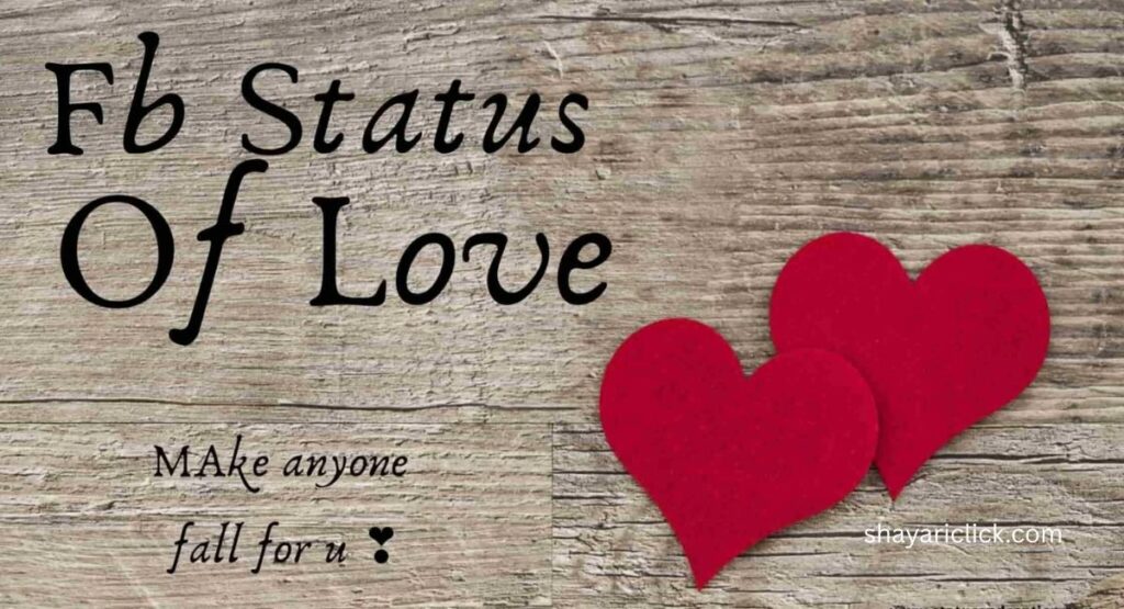 Girlfriend के लिए Romantic Shayari