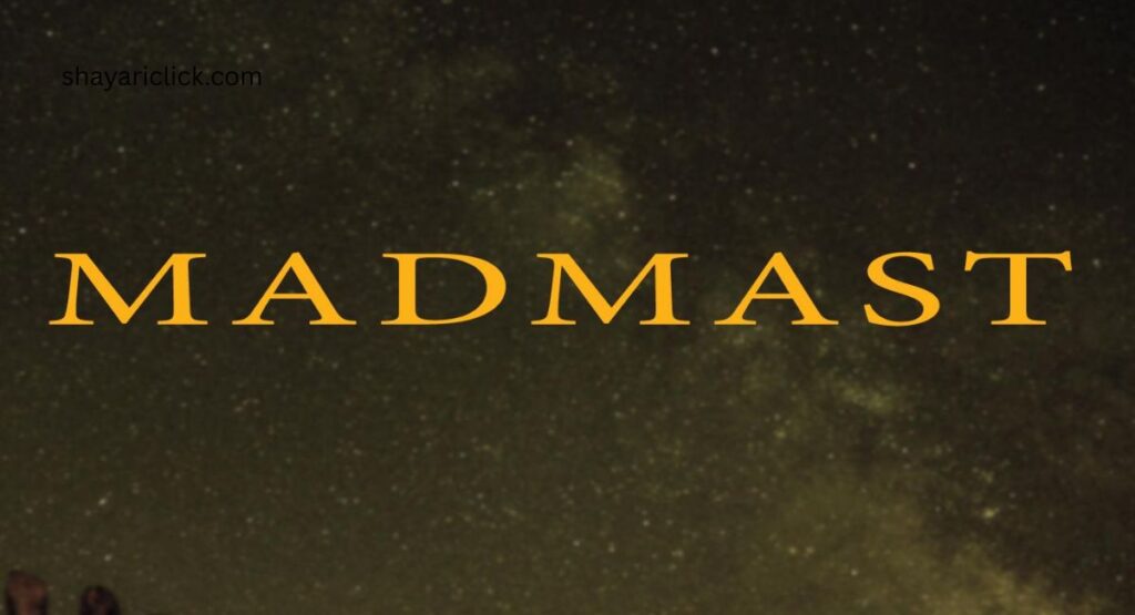 Kismat Ne Udaaya Mazaak