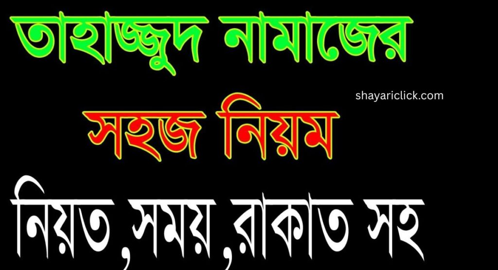 Matlabi Duniya Shayari (मतलबी दुनिया पर शायरी)