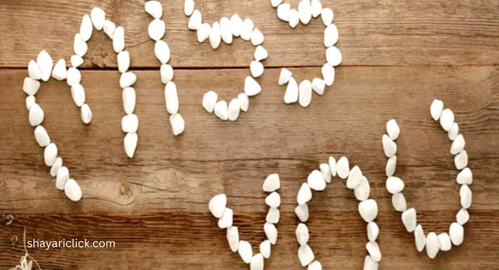 Miss You Maa Shayari