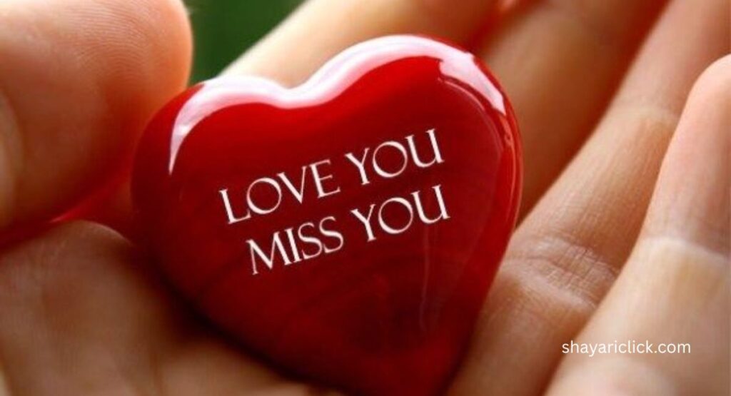 Miss You Shayari for Love