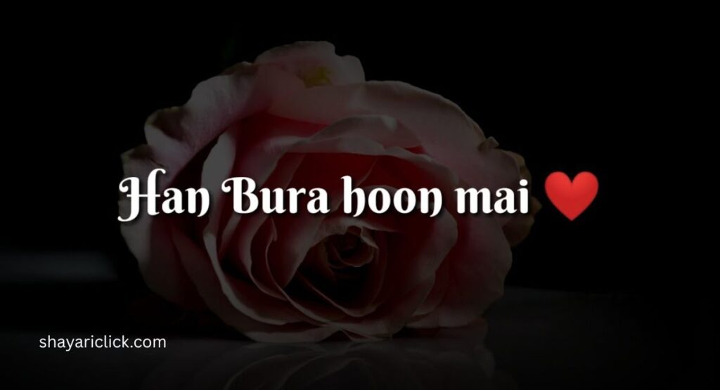 Romantic Shayari for Special Moments