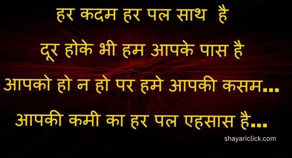 Top 10 Bura Waqt Shayari for Every Situation