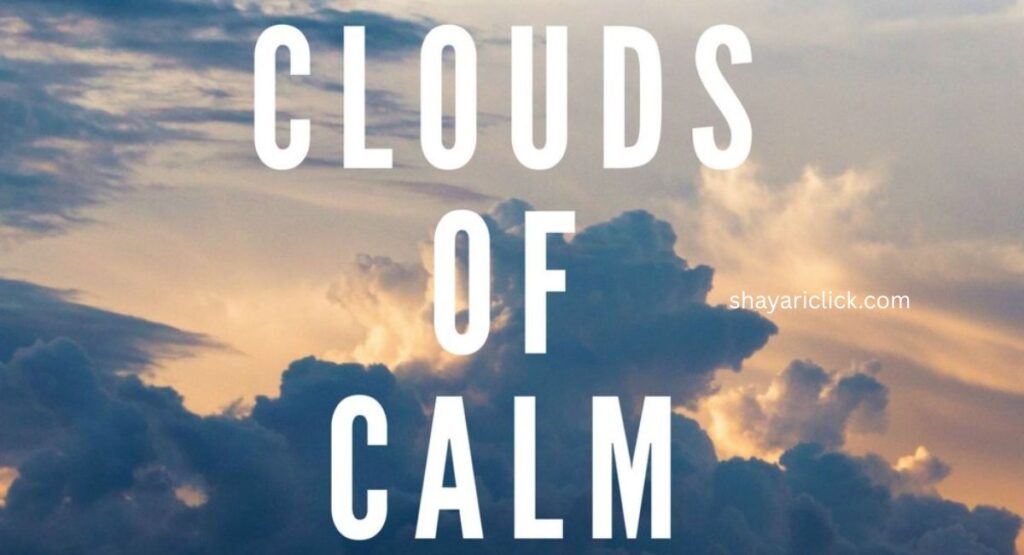 छोटे सुविचार इमेज के साथ