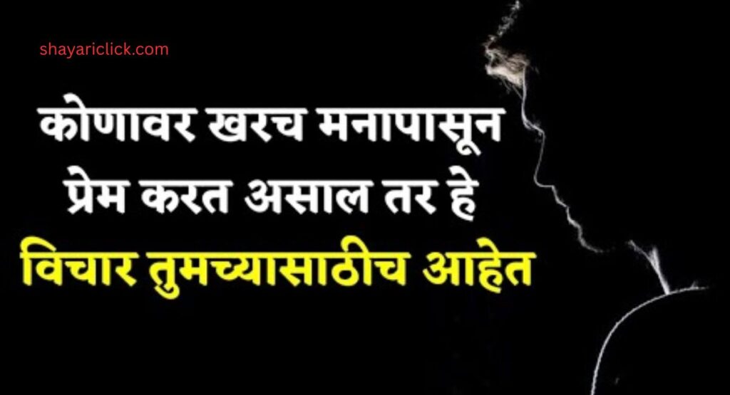 जिंदगी पर प्रेरणादायक शायरी