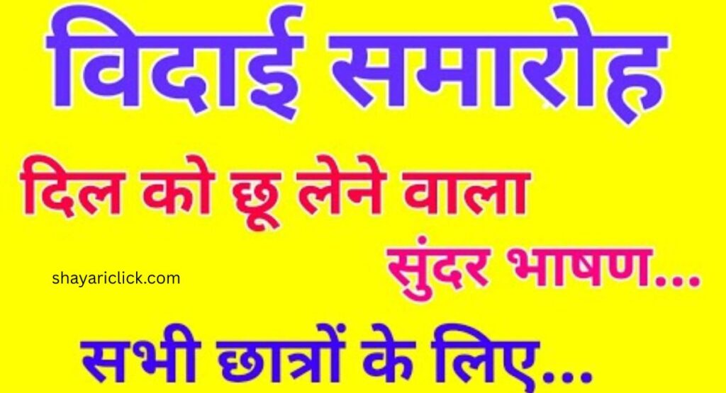 जिंदगी पर शेर