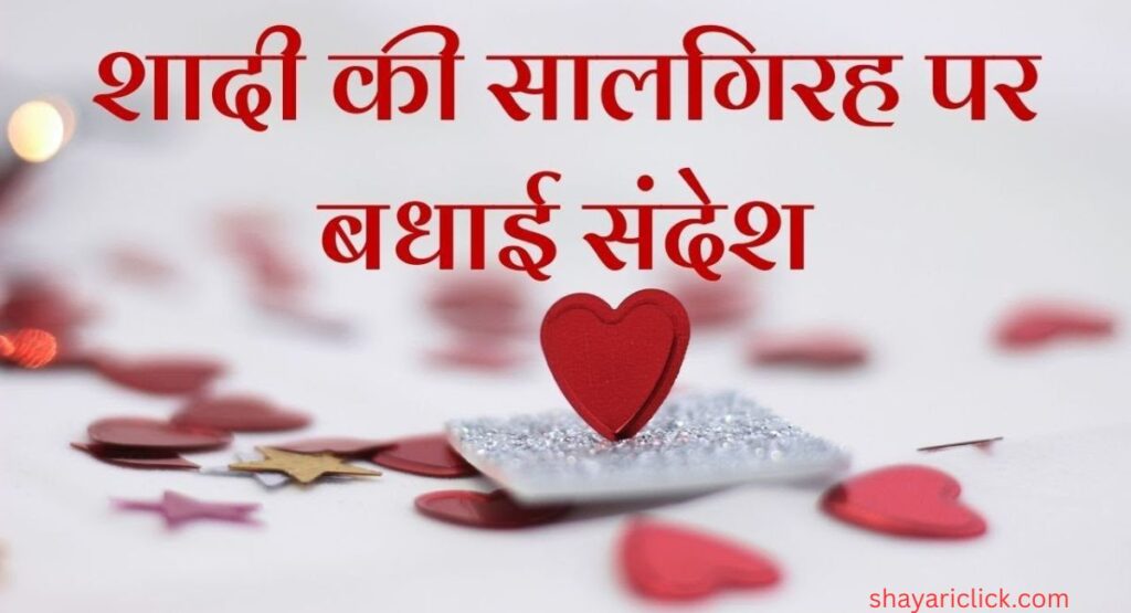 जिंदगी शायरी दो लाइन