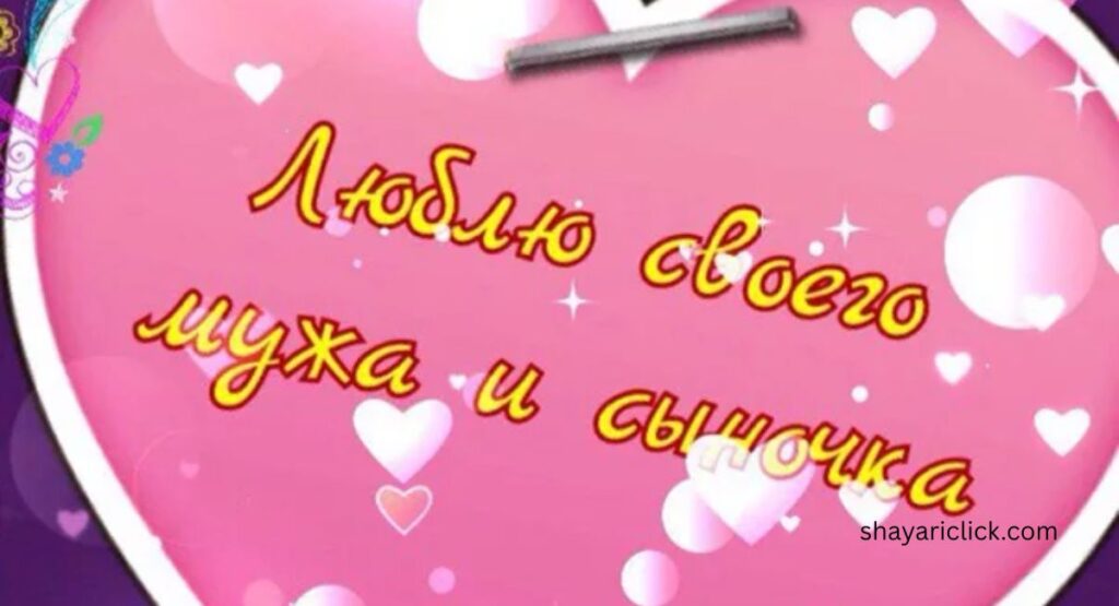 दिल टूटने वाली खतरनाक शायरी