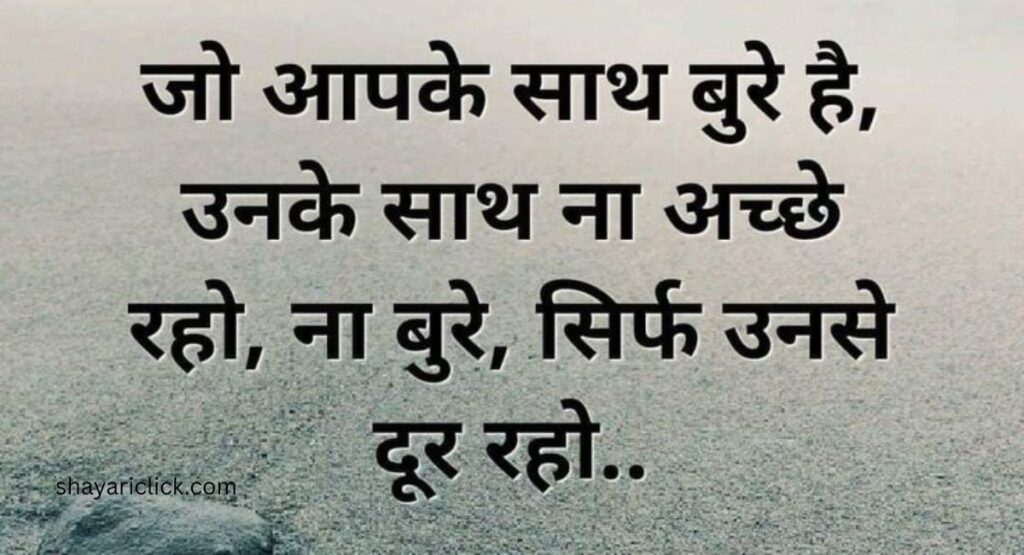 दिल तोड़ दिया तूने बेवफा शायरी