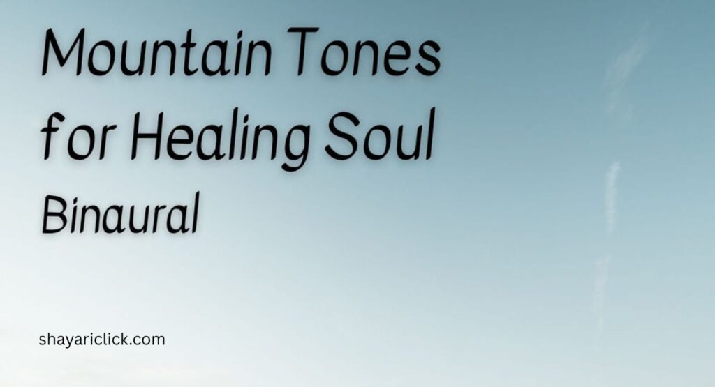 बेवफ़ाई