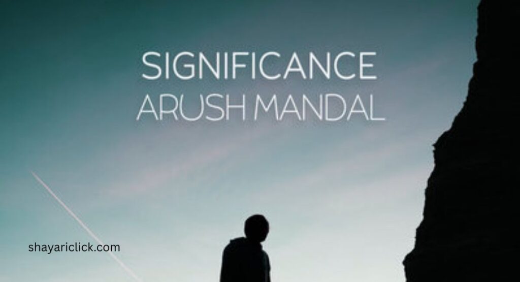 बेवफ़ाई