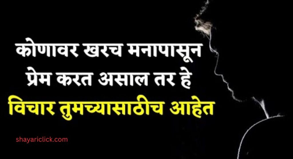 लोकप्रिय और हालिया सुविचार