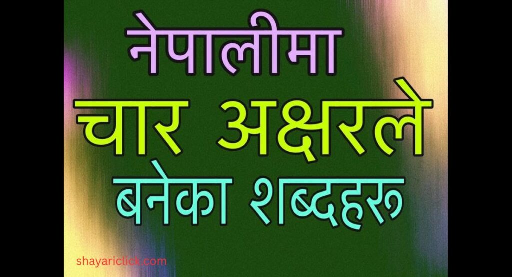 लोकप्रिय और हालिया सुविचार