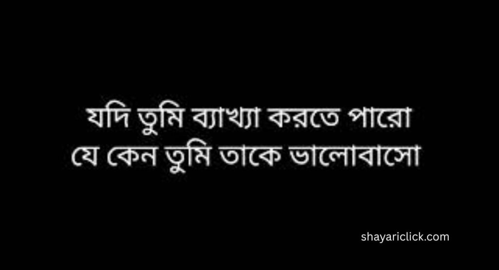 व्हाट्सएप और स्टेटस के लिए छोटे सुविचार