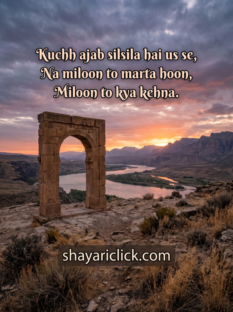 stylish shayari
